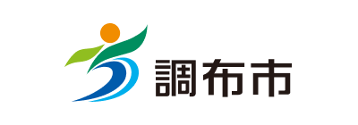 調布市