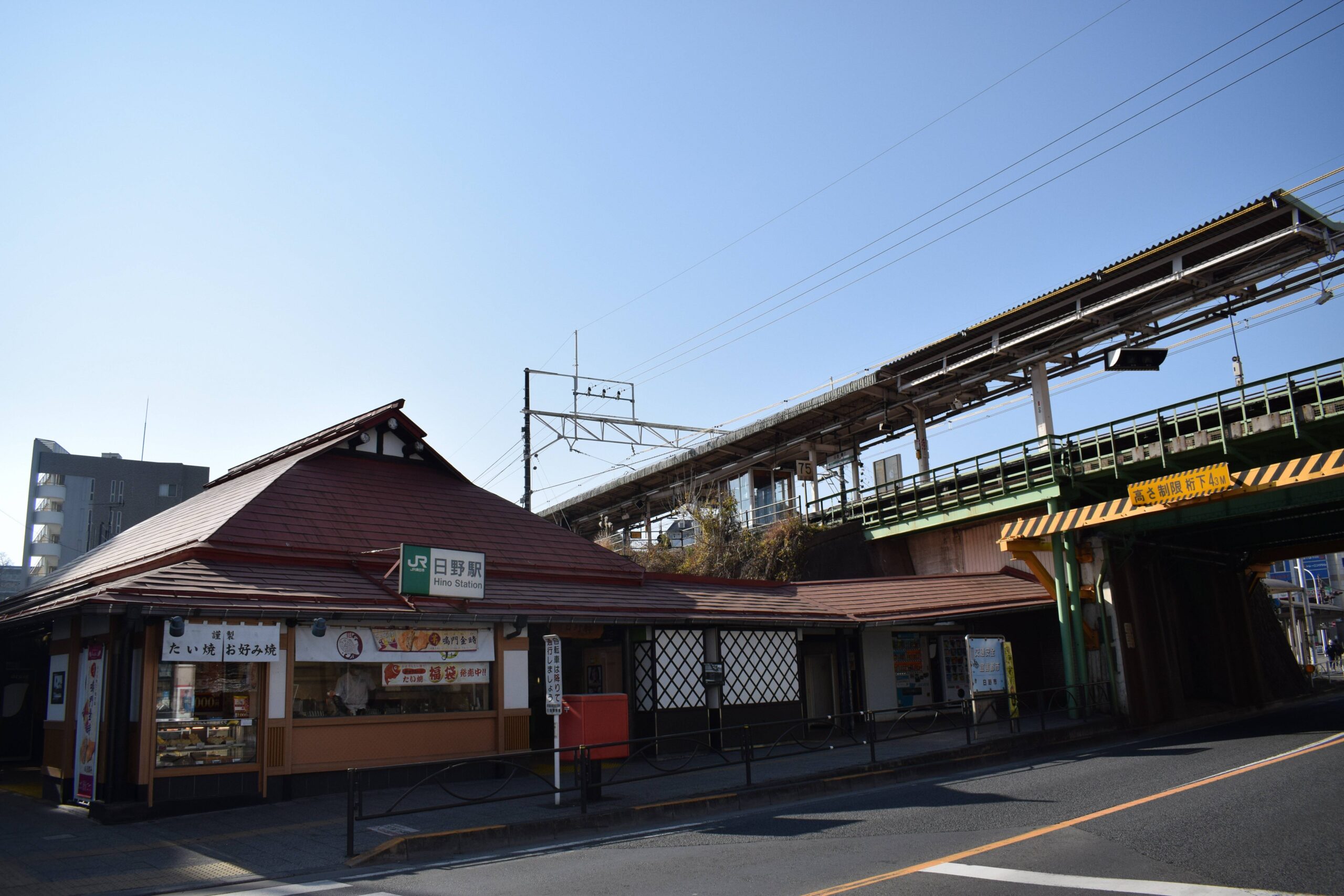 人口当たりの駅数トップクラス