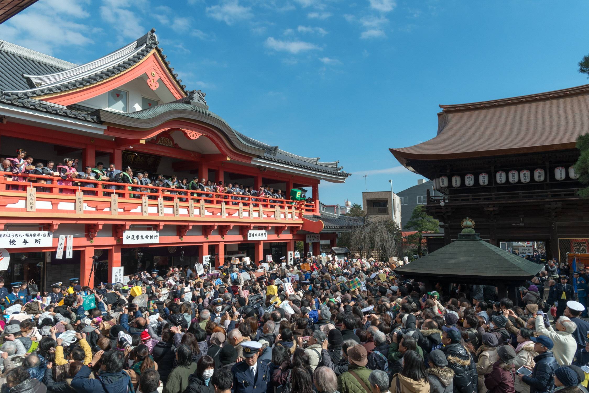 日野 概要写真