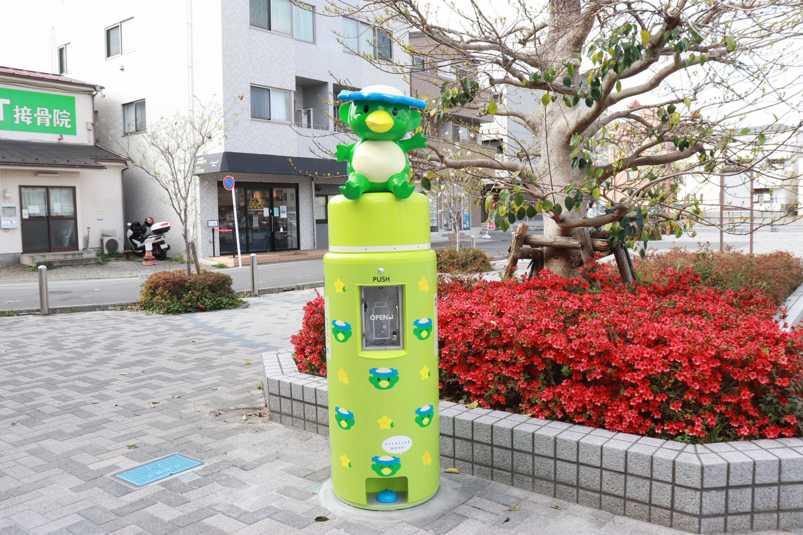 深層地下水100％水道水のまち