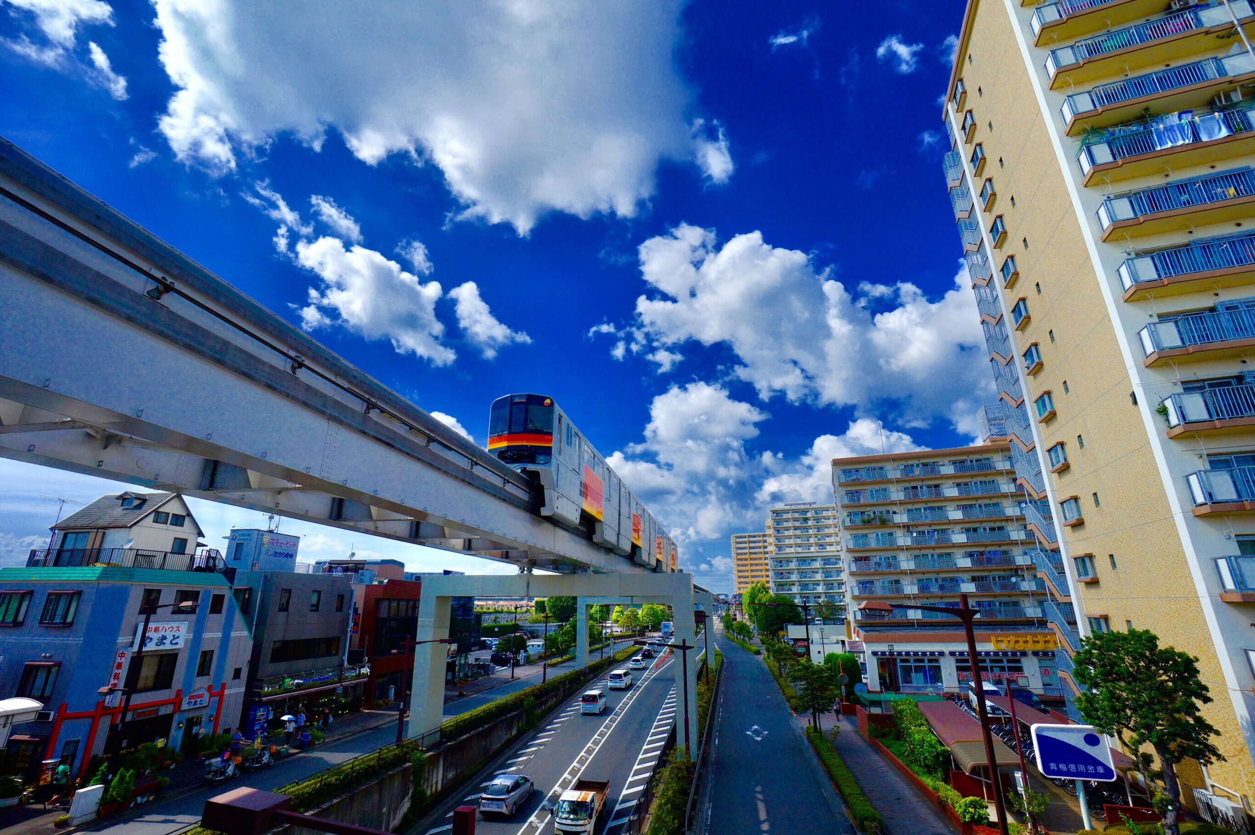 東大和市 概要写真